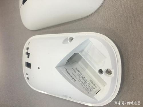 联想小新鼠标怎么换电池