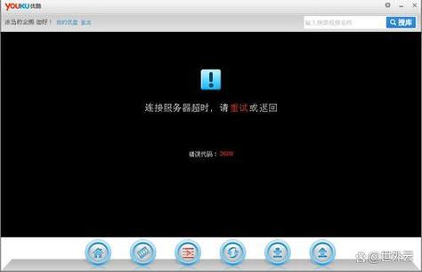 摄像头长时间没用,现在连不起来了