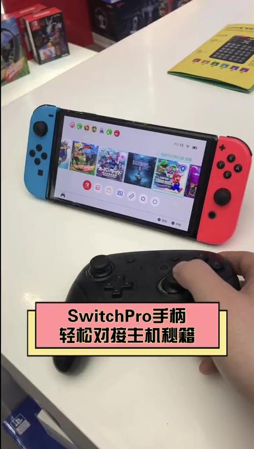 switch可以用ps4手柄吗
