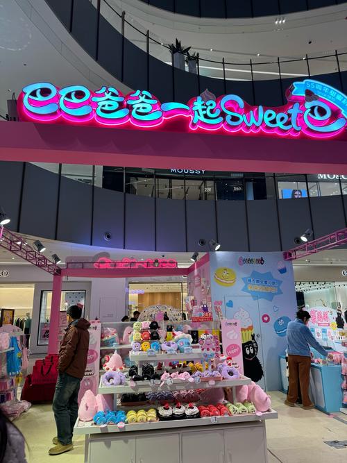 didibaba儿童品牌