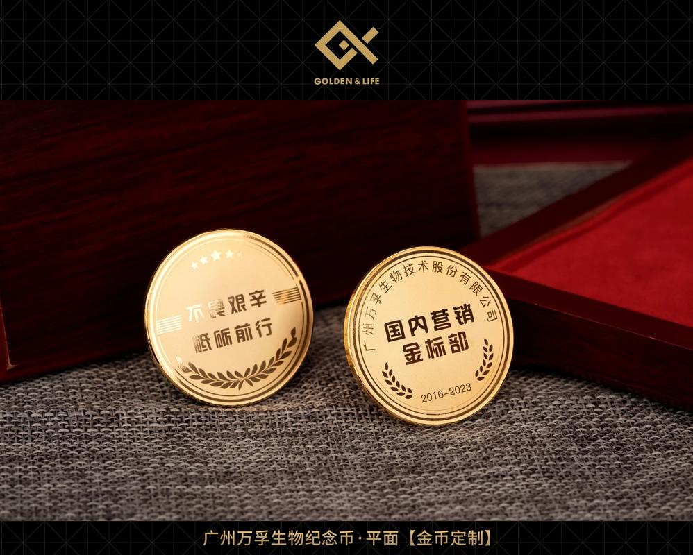 刀锋大师999M金币