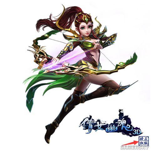 倩女幽魂怎么查手机号绑的网易账号
