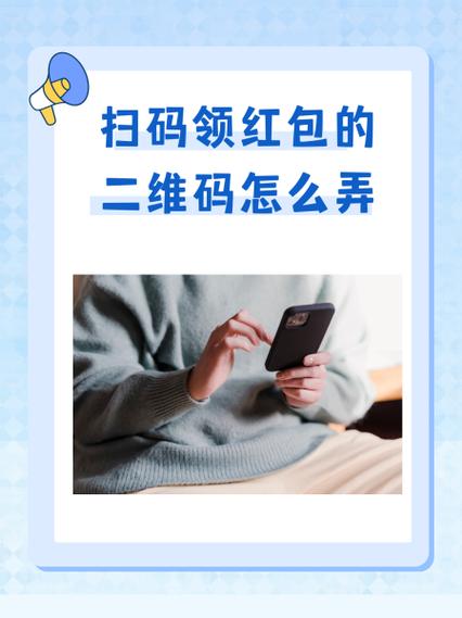 幸福账单红包在哪领