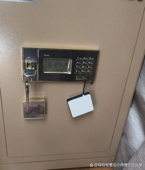 上海迪堡保险柜售后电话