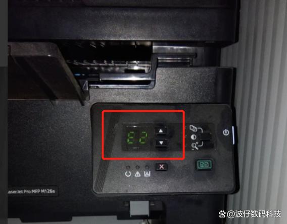 针式打印机咔咔响怎么解决