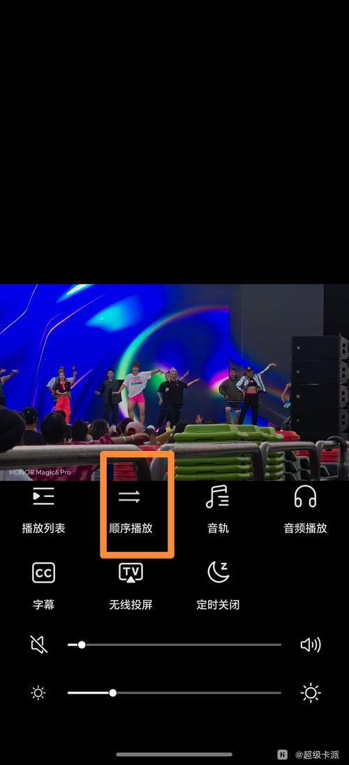 华为自带浏览器视频播放记录