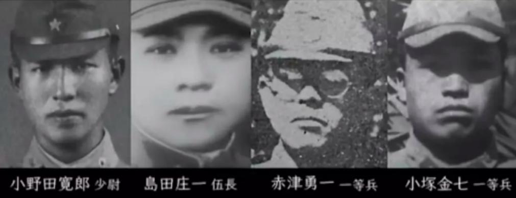 小野田宽郎投降细节