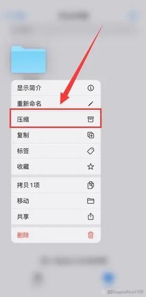 手机能弄压缩包吗