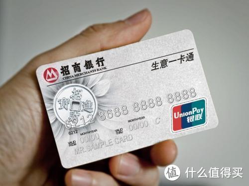 金卡一般人养得起吗