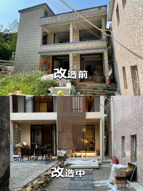 老房翻新怎么做最省钱