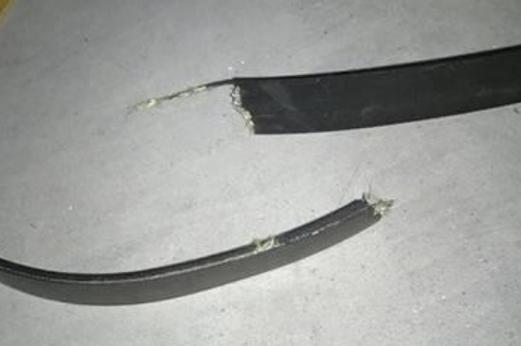 腰带无缘无故断了预示着什么