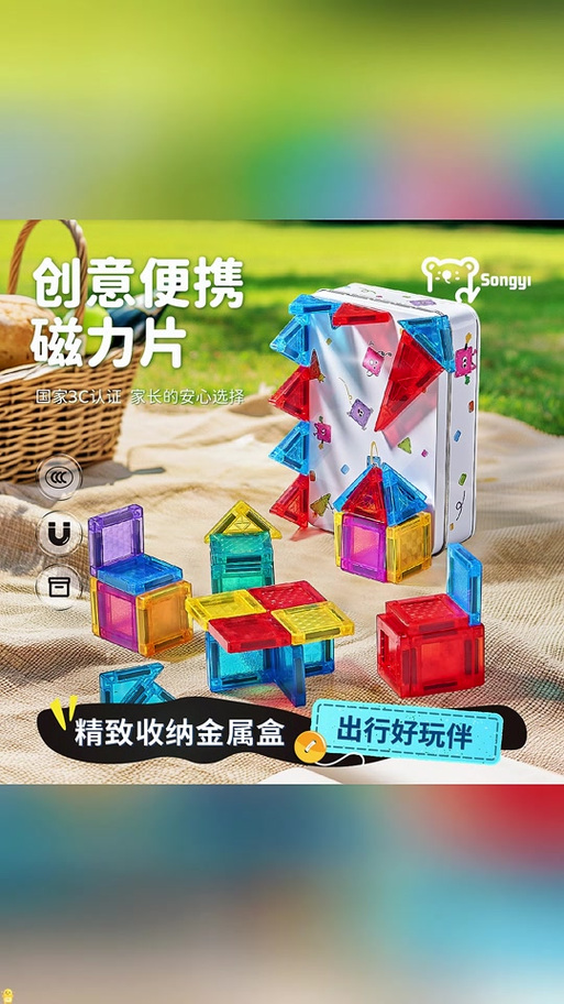 bt最佳磁力搜索引擎的特点