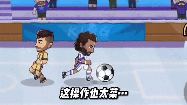 7记乌龙球领跑世界杯射手榜