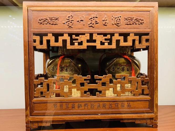 贵州茅台酒巴拿马金奖纪念酒