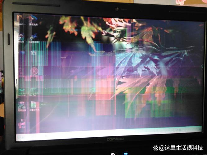 电脑屏幕突然变白