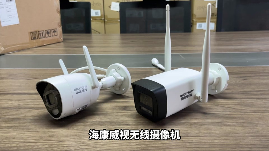 海康摄像机端口