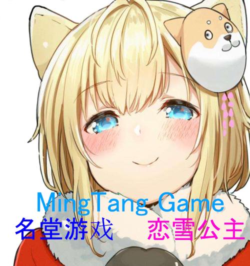 NPC不反抗的世界5