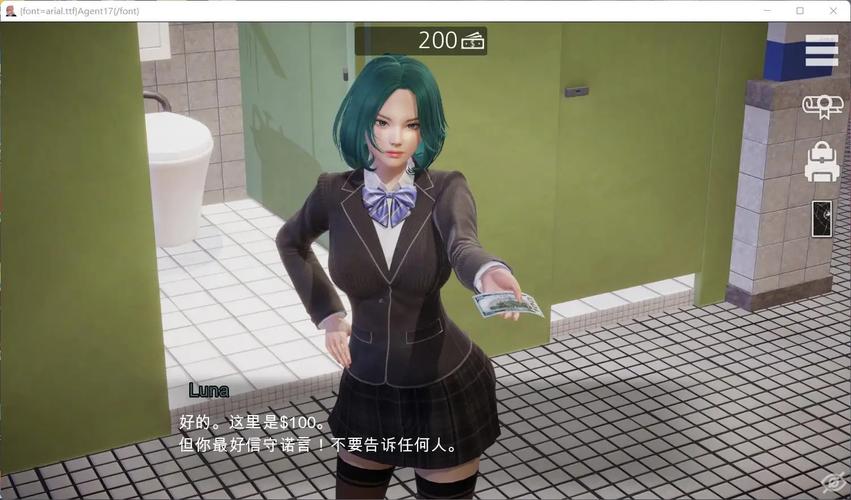 agent17下载官网