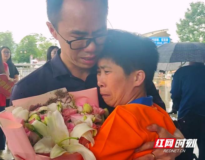 寻亲罗长美后续