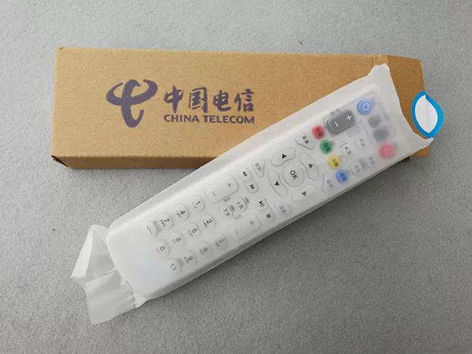 电信机顶盒遥控器