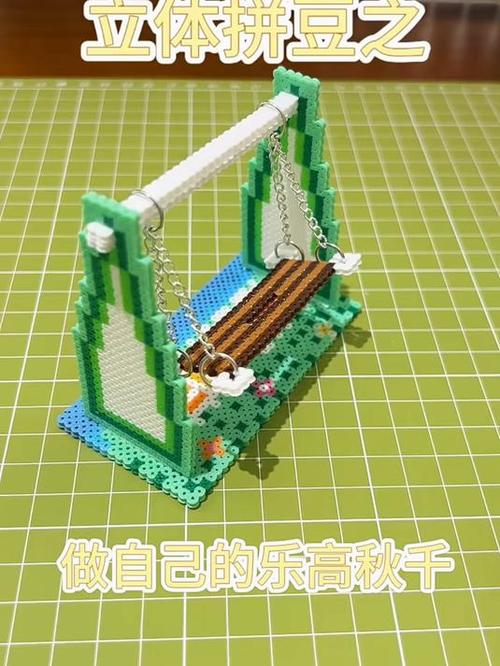 100个立体拼豆