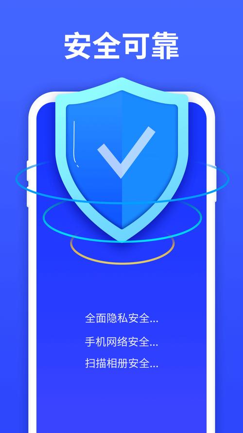 强制恢复出厂设置vivo手机
