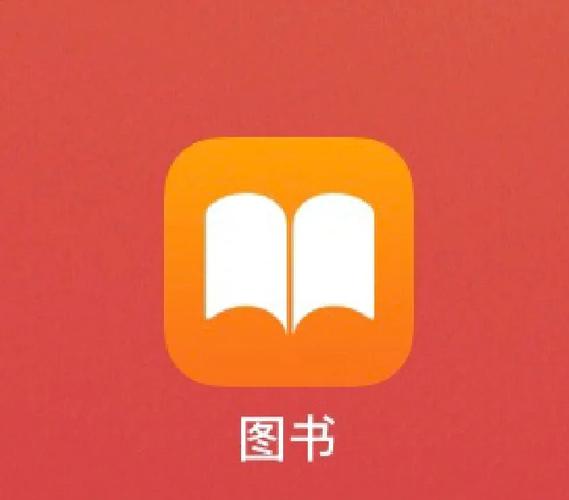 ipad可以当电子书用吗