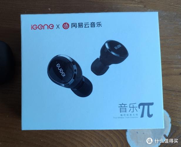 网易云耳机音乐π好用吗