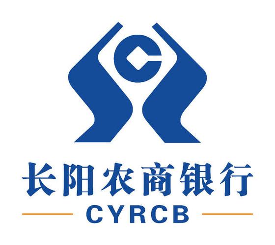 湖北农村信用社农商银行