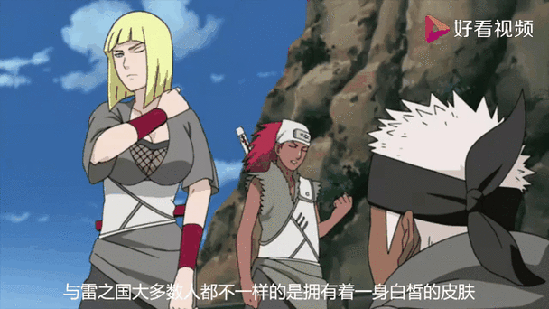 从火影开始签到女神