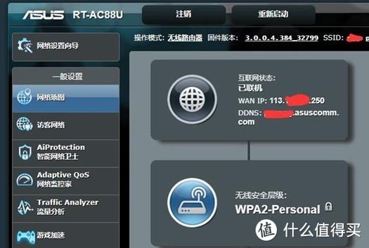 华硕光驱启动按什么键