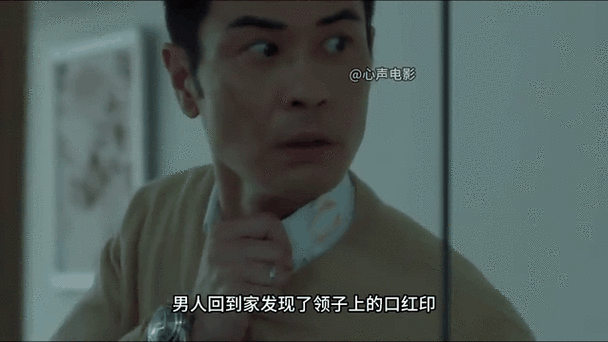 男朋友说感觉我很陌生