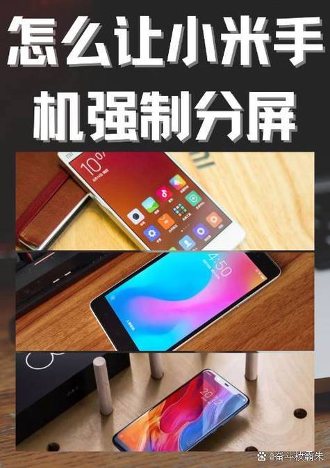 小米6x升级miui11怎么样