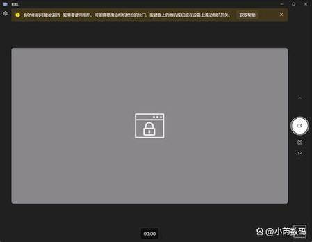 小翼管家怎么绑定摄像头