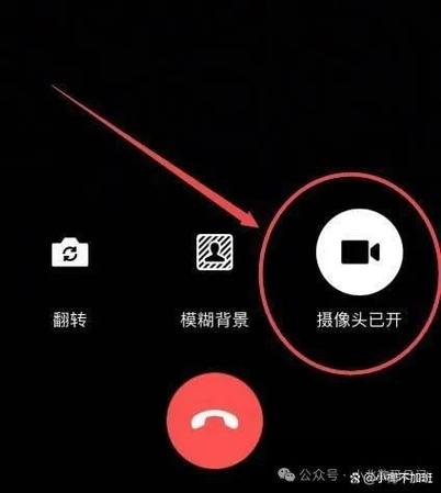 iphone6摄像头模糊解决方法