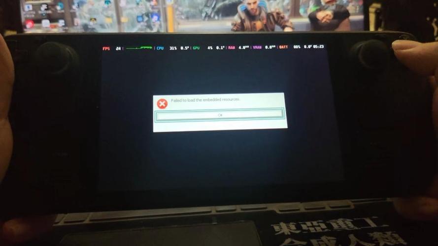 steam光环无法联机