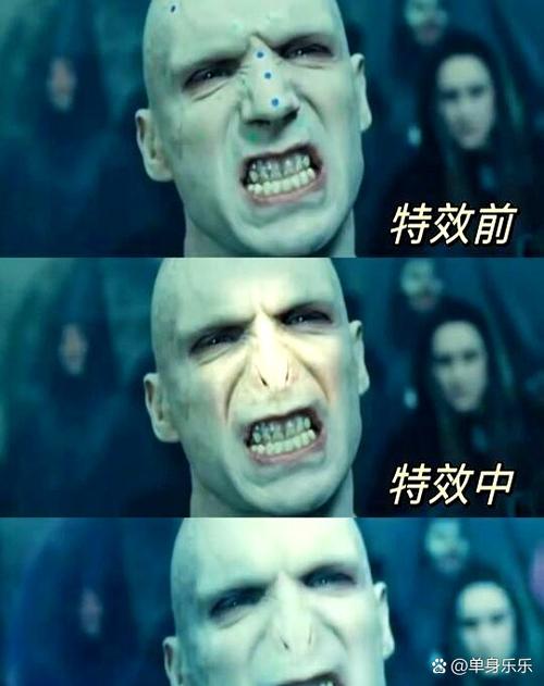 霍格沃茨的三个秘密挑战