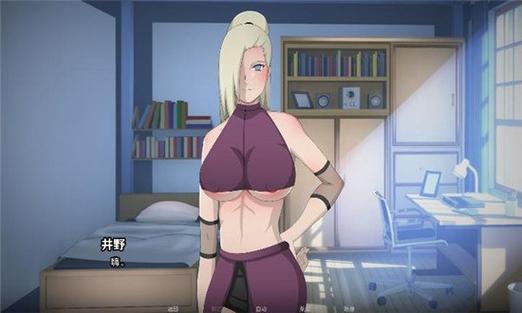 火影的仆人5.0汉化破解版下