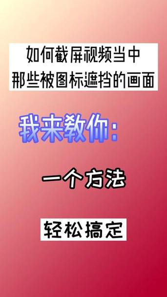 照片用表情包遮住了怎么去除