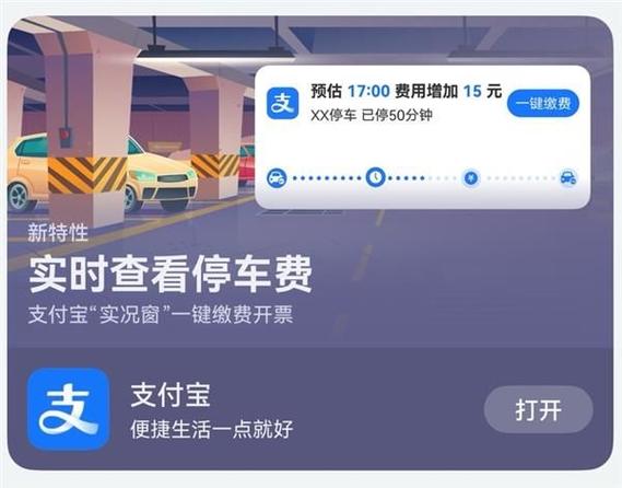 怎么把支付宝授权的小程序关掉