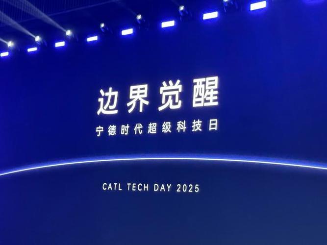 大学生觉醒超级科技系统