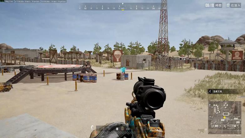 罗技pubg压枪宏文件
