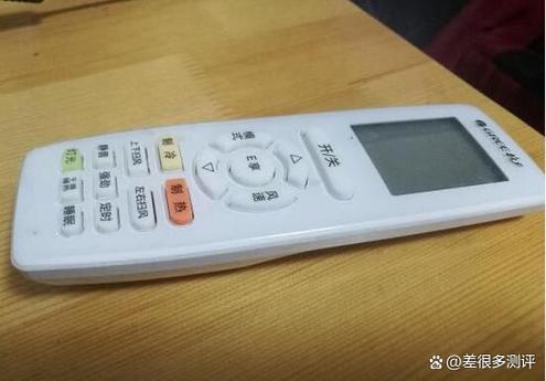 遥控器丢了怎么开空调