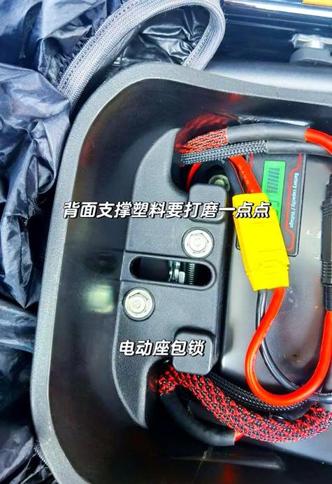 电动车坐垫锁开不了