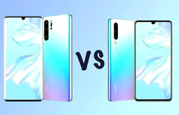 华为p30对比p30pro
