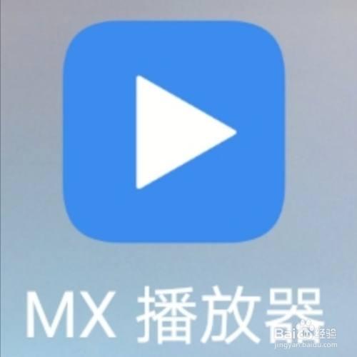 媒体音量同步