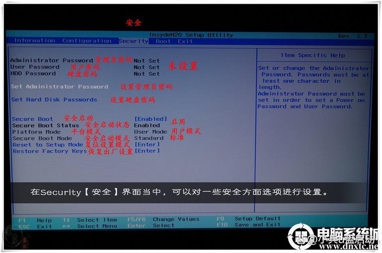 联想按f几进入bios