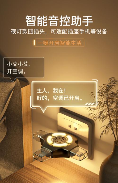 苹果耳机录屏如何关闭声音