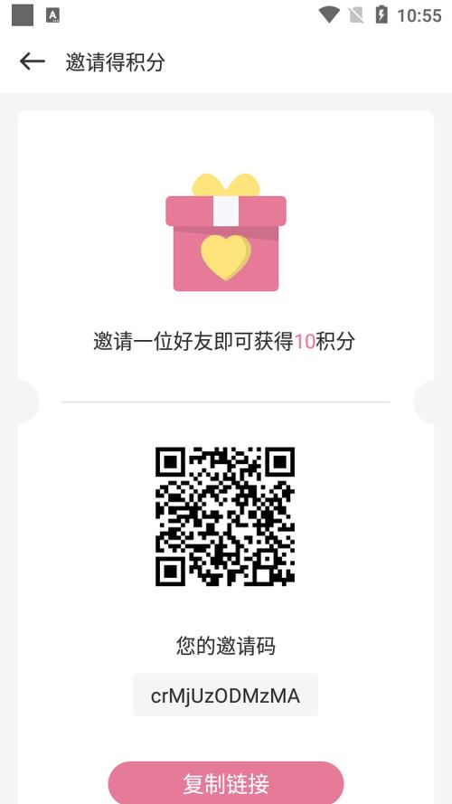 类似游咔的APP有哪些
