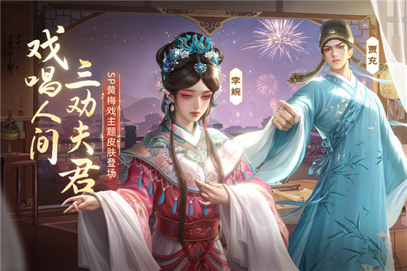 九游渠道服